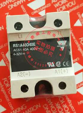【】 瑞士佳乐CARLO GAVAZZI 固态继电器 RS1A48D40