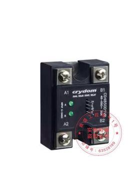 固态继电器 CC4850E3V CC2450E3V CC4824E3V CC2425E3V