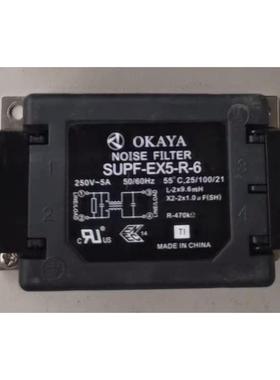 滤波器SUPF-EX5-ER-6，SUPH-EX10 SUPH EX20-ER-6,EX30-ER-6 EX15