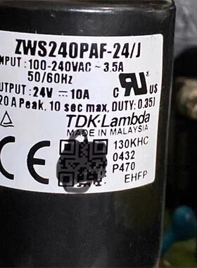 全新原装进口开关电源ZWS240PAF-24/J，ZWS100AF-24/J