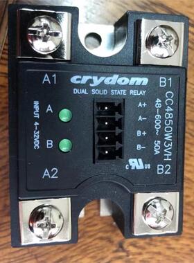 全新原装进口固态继电器CC4850W3VH