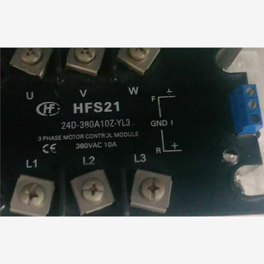 HFS21,24D-380AZ-YL5HFS2