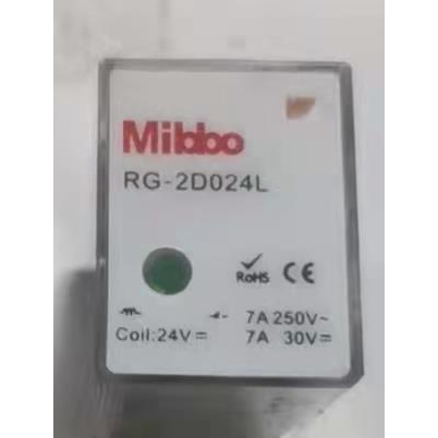 全新进口中间继电器RG-2D024L