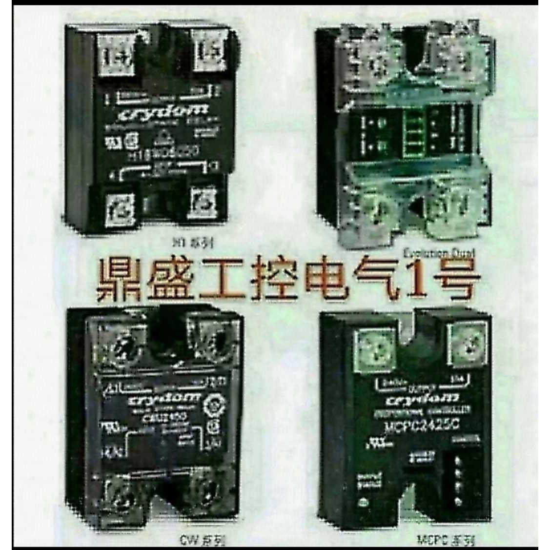 固态继电器K3PH40C50DA，K3PH40C75DA，K3PH40C90DA 100DA