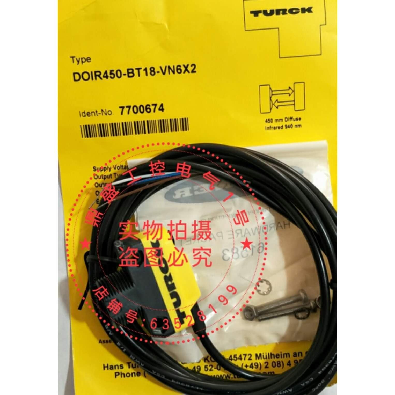 【进口】图尔克Turck传感器LOP3.5M-BT18-VN6X2