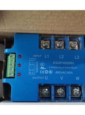 【】KUDOM库顿固态继电器 KSQF480D60