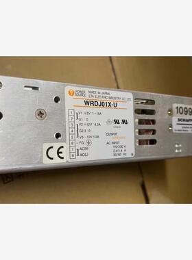 全新原装进口开关电源WRDJ01X-U