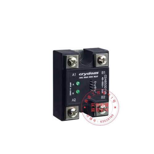 CRYDOM固态继电器 CC2425W2V，CC2450W2V CC4825W2V CC4850W2V