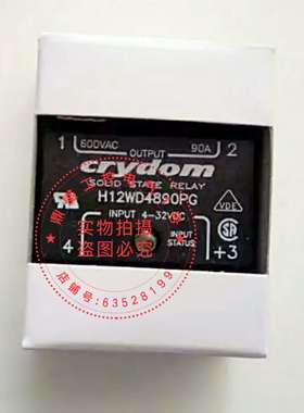 固态继电器CWD2490 CWD2410 CWD2425 CWD2450 CWD2475 24125-10