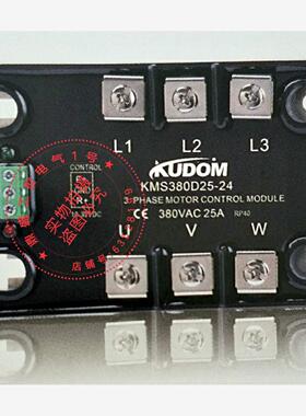 固态继电器 KMS380D25P-24F 380D40P-24F，480D25P 480D25P-24F