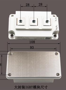 商用电磁炉IGBT模块FF150R12RT4FF300R12KT4FF200R12KT4