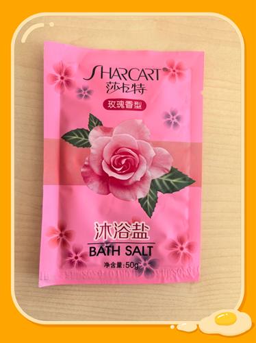 奶浴浴盐盐浴莎卡特玫瑰泡沫磨砂