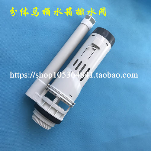 科勒马桶水箱配件座便器大小按键