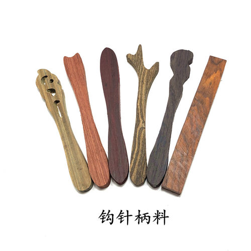 红木檀木钩针木柄木条红木小料
