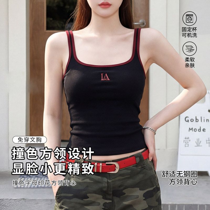 春夏款撞色印花方领背心带胸垫一体式夏季无袖打底外穿新中式上衣