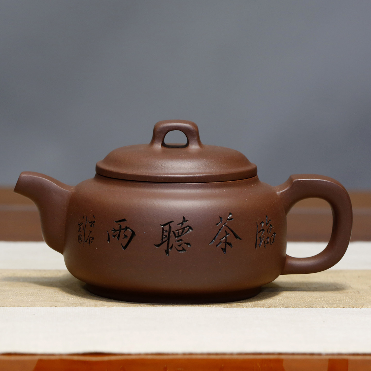 碧玉正高工王国新纯全手工收藏原矿珍藏紫泥名人紫砂茶壶茶具高档