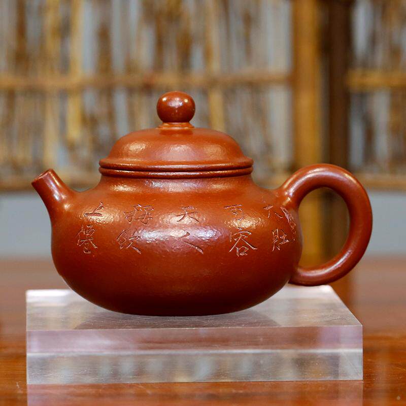 宜兴紫砂壶大红袍手工制作