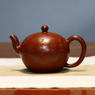一粒珠原矿珍藏大红袍国工范泽洪纯全手工正宗宜兴紫砂茶具礼盒装
