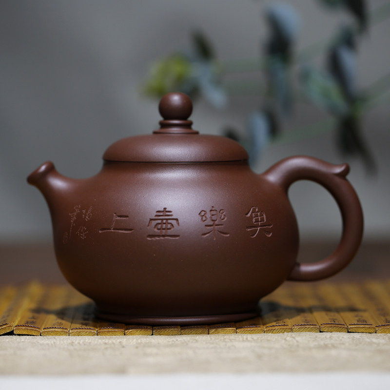 纯全手工刻绘底槽清宜兴紫砂壶图片