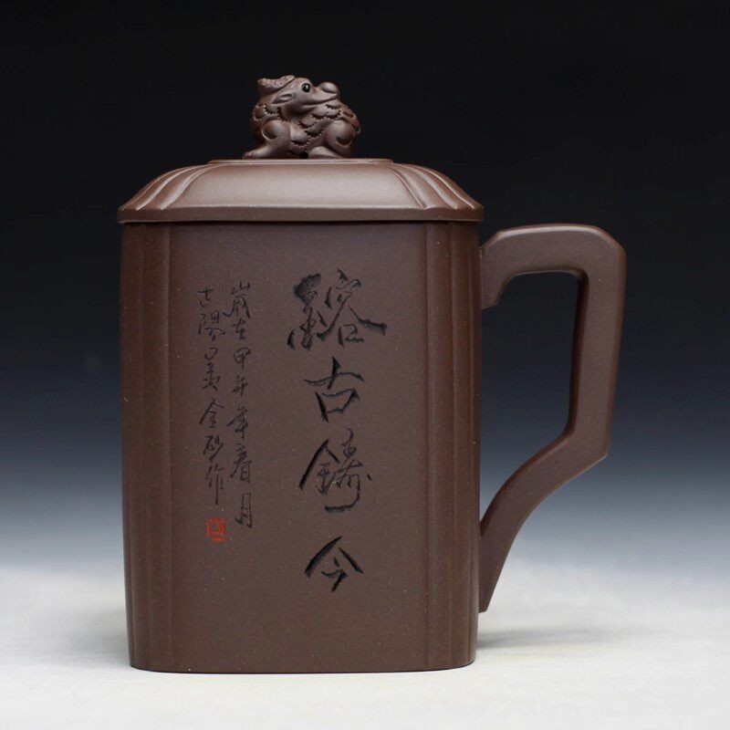 高档 稳座紫砂杯 杨良君全手工珍藏老紫泥 四方杯 正品 宜兴茶杯