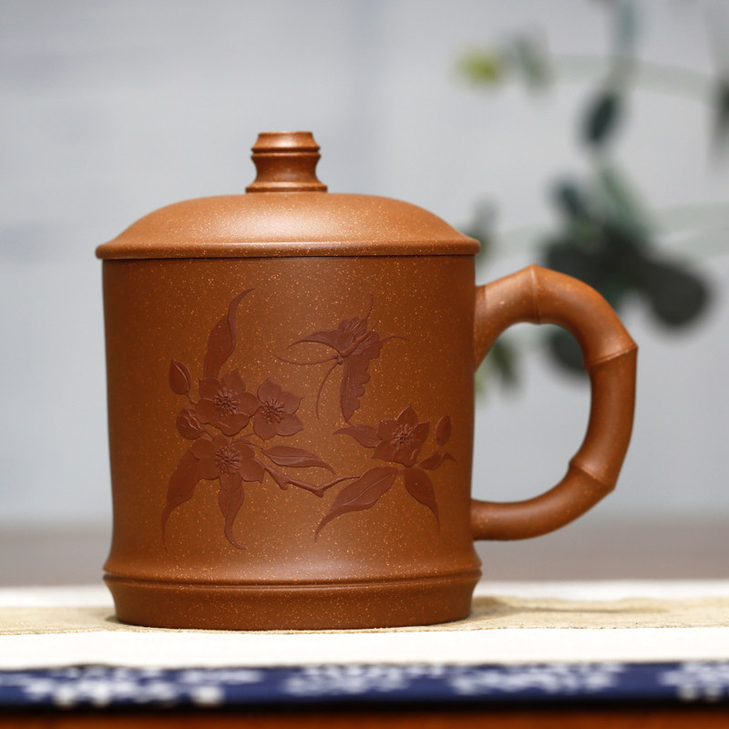 蝶恋花 降坡泥紫砂名家谈荷萍纯全手工盖杯办公泡茶杯高档送老师