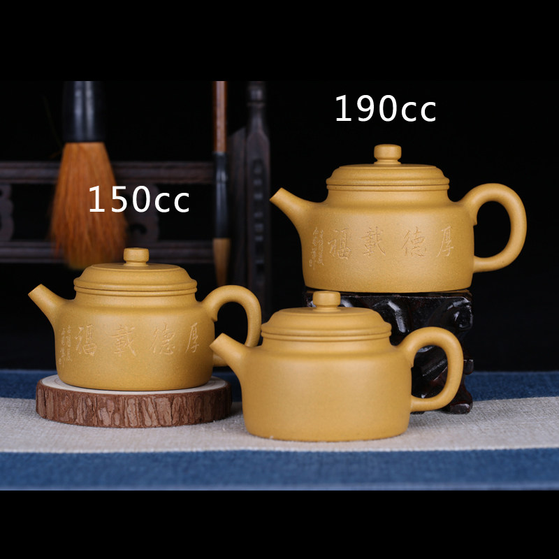 德钟壶名家高工陈顺根原矿黄金段泥纯全手工收藏宜兴紫砂壶高端