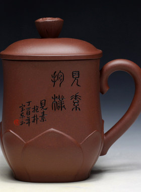 茶杯纯手工张义制陶原矿