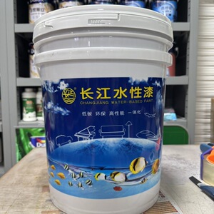长江水性醇酸面漆地坪钢结构水性漆环保防锈防腐快干翻新金属漆