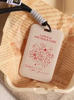 简约ins风花卉饭卡公交卡套校园卡保护套复古小众电动车钥匙卡套