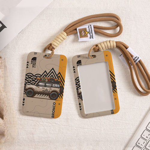 电动车钥匙卡片保护套