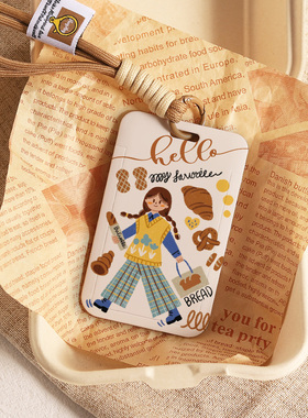 ins风面包女孩公交卡套饭卡保护套小众银行卡身份证卡片收纳挂绳