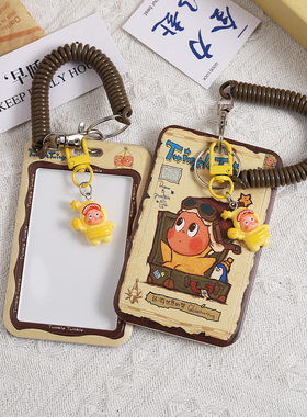 环游星星人公交卡套饭卡学生地铁卡动漫周边挂脖工作证ID卡保护套