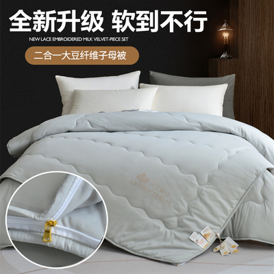 全新升级加固拉链真材实料