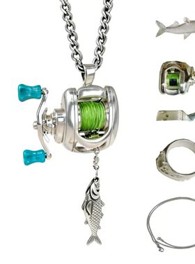 跨境奇趣个性迷你路亚Fishing Reel Jewelry Set线轮首饰套装项链