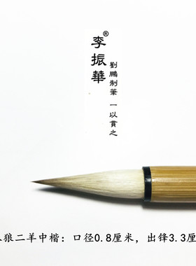 用惯市面上尼龙丝硬笔的不要购买
