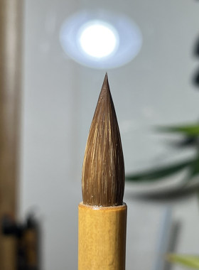 厚锋狼锋钝不出尖不能蘸墨过多