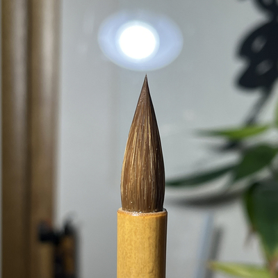 厚锋狼锋钝不出尖不能蘸墨过多