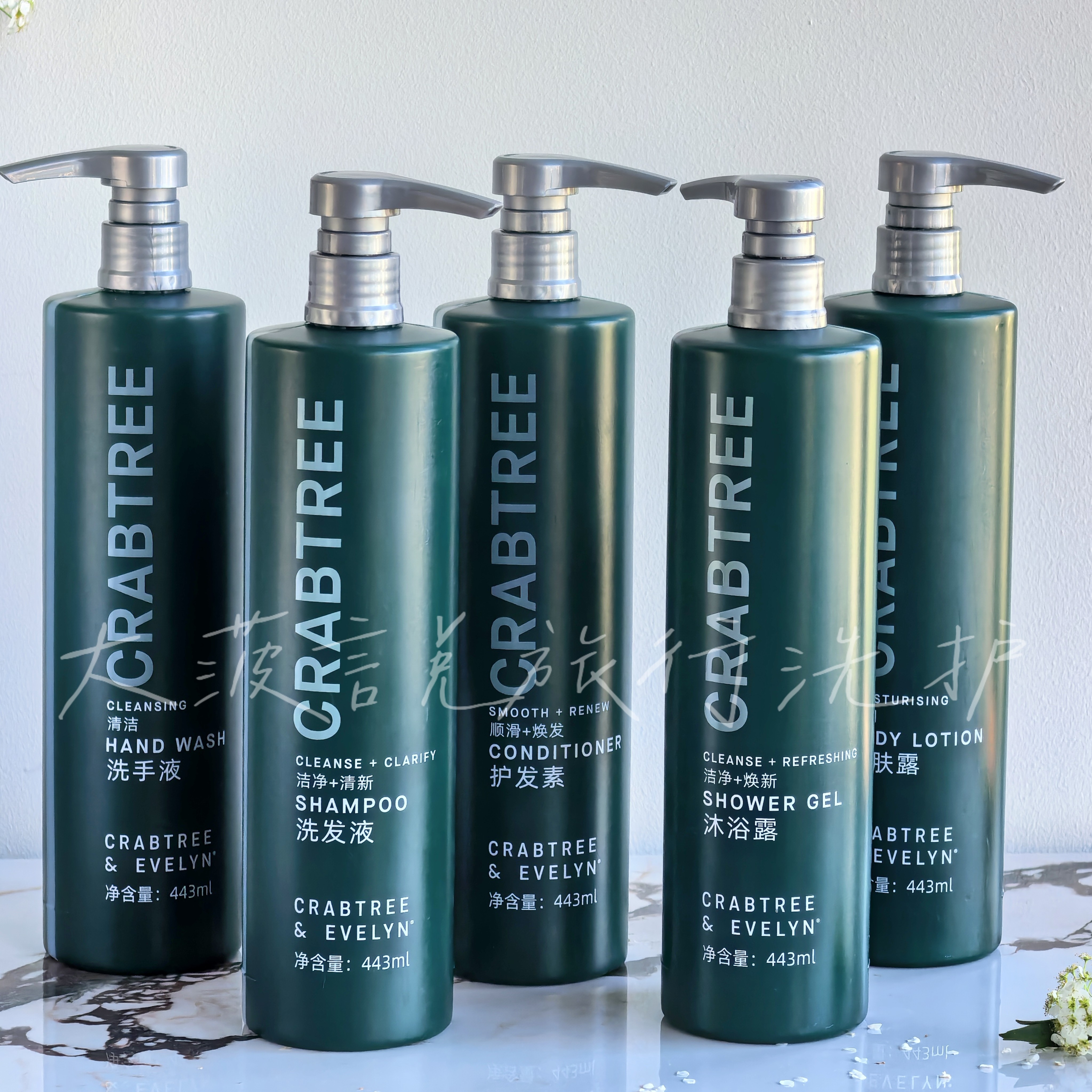 希尔顿酒店同款 CRABTREE瑰柏翠野苹果 洗发水沐浴露443ml