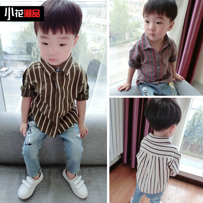 Chemise garcon à manche longue - Ref 2075267 Image 1