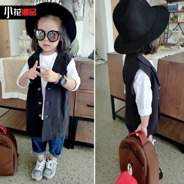 Gilet enfant CBYZ - Ref 2069170 Image 1