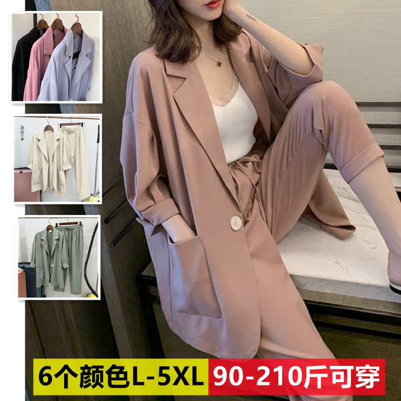 西服套装夏季休闲小脚裤两件套