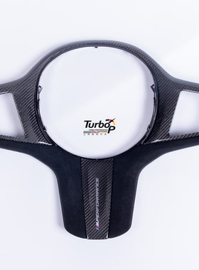 适用宝马G底盘新5系 X3MX4MX5M原厂MP碳纤维方向盘翻毛皮盖板