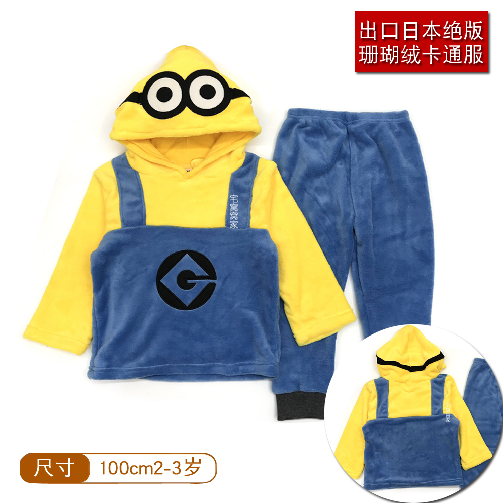 可爱日本卡通风珊瑚绒带帽家居服