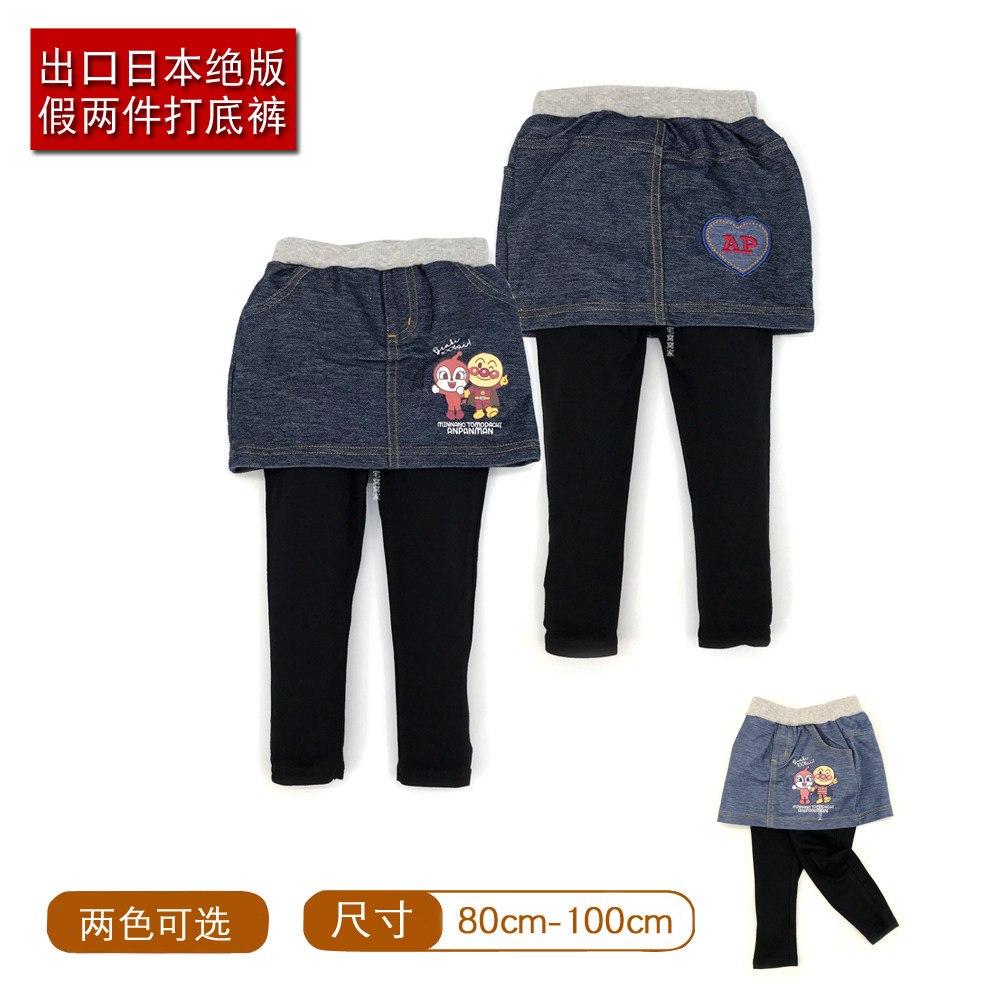日本卡通百搭弹力打底裤