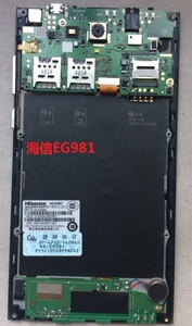 海信HisenseEG981  H910/K8  U978   M30原装主板触摸屏幕总成