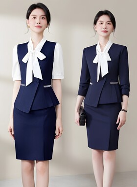 职业西装马甲套装女前台客服