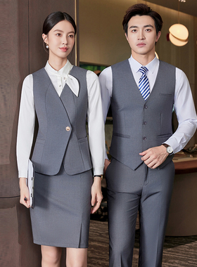 灰色职业装马甲套装裙女酒店前台接待工作服空男女制服OL坎肩工装