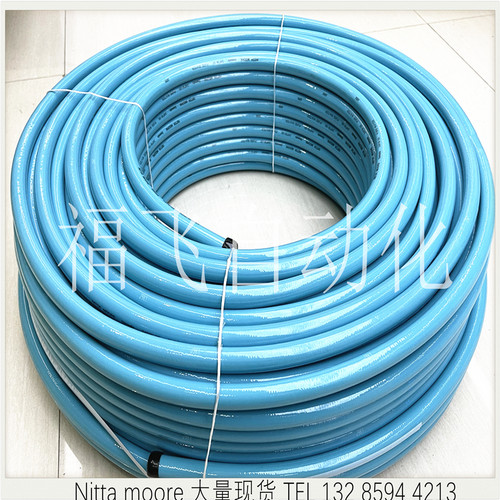 34PW-08*1000L*SE-G-06PWL 总成管长度自由订制 聚氨酯树脂软管