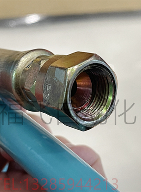 34PW-04*980L*SF*SF G螺纹 NITTA Linemate 胶管总成管原装进口