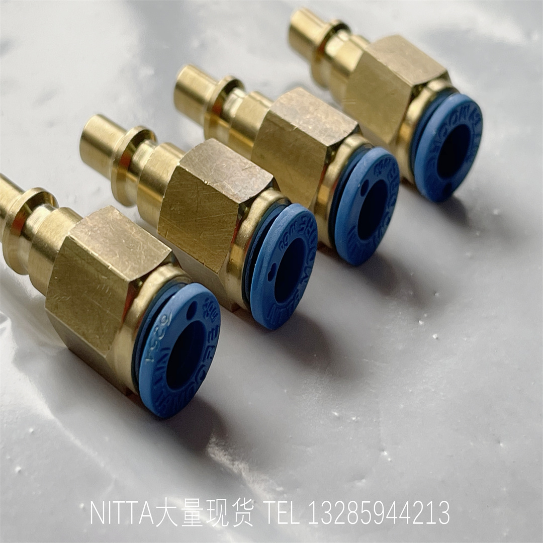 101N4-6E NITTA MOORE 日本霓达摩尔空压接头纯铜空气压专用公头